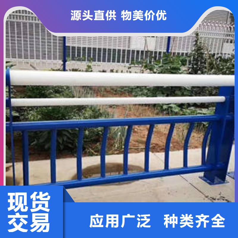 不锈钢复合管桥梁护栏不锈钢复合管护栏厂家研发生产销售