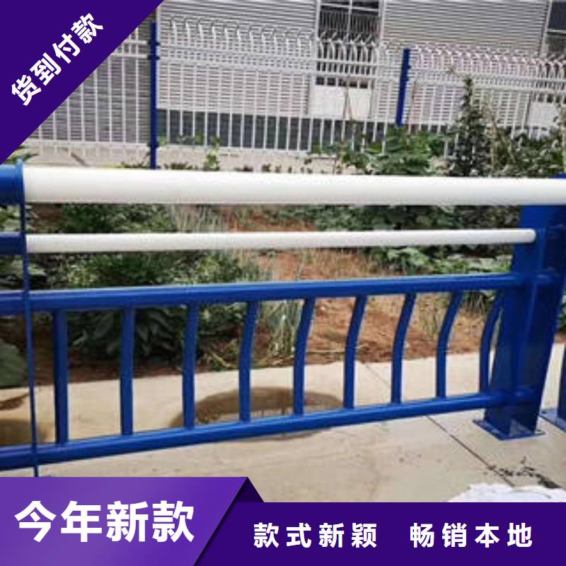 不锈钢复合管桥梁护栏304不锈钢复合管安心购
