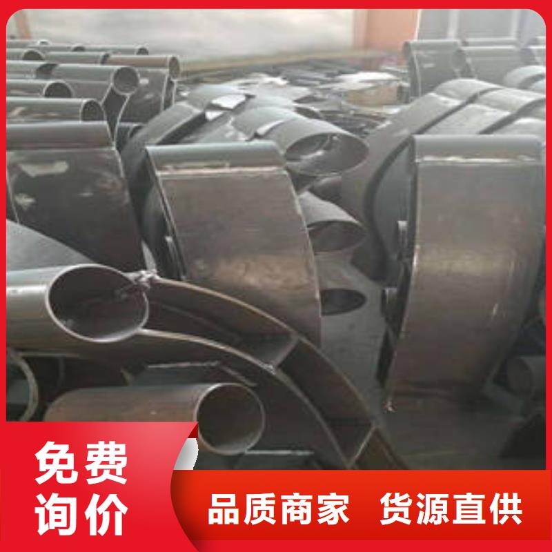 不锈钢复合管桥梁护栏-道路隔离栏杆以质量求生存
