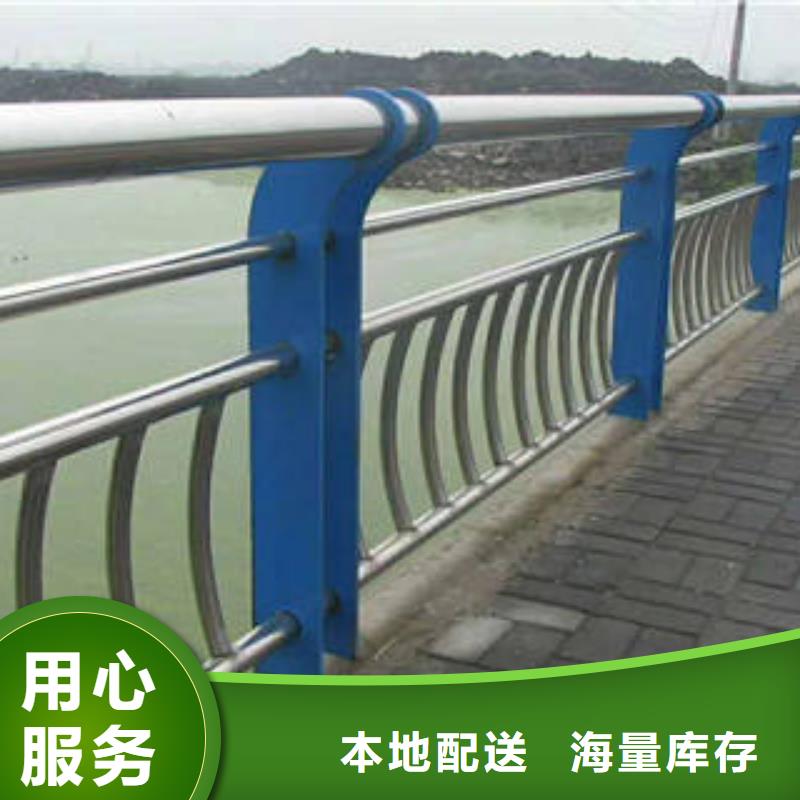 不锈钢复合管桥梁护栏_不锈钢桥梁护栏销售的是诚信