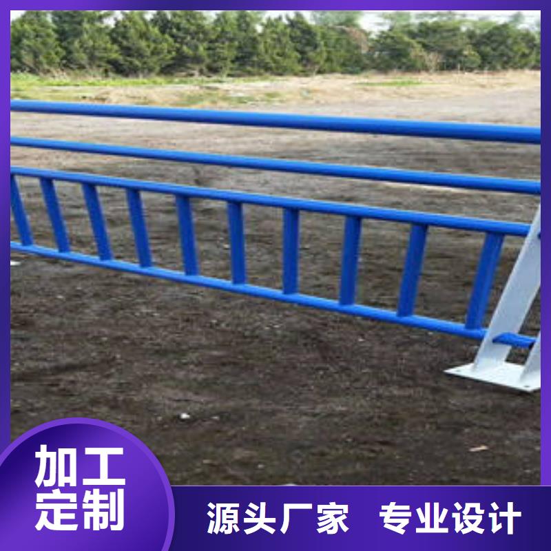 【不锈钢复合管桥梁护栏不锈钢桥梁护栏快速报价】