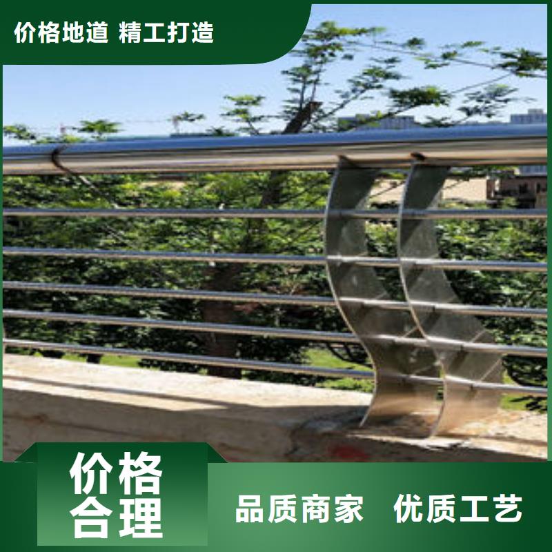 【道路护栏】不锈钢桥梁护栏工艺层层把关