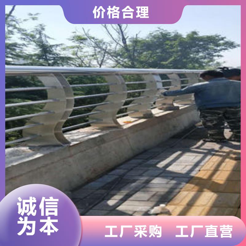 道路护栏-不锈钢复合管护栏厂家的图文介绍