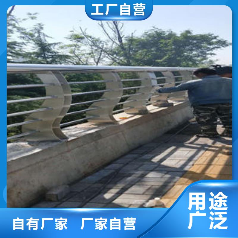 道路护栏304不锈钢复合管产地货源