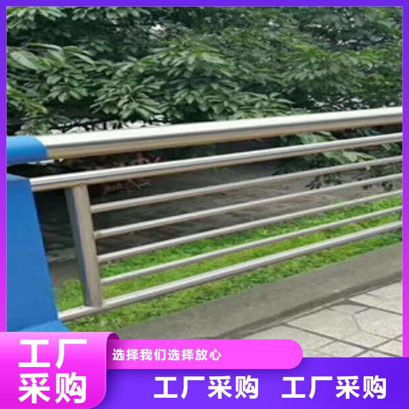 道路护栏不锈钢桥梁护栏值得买