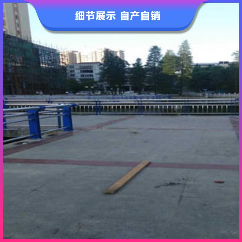 道路护栏不锈钢桥梁护栏值得买