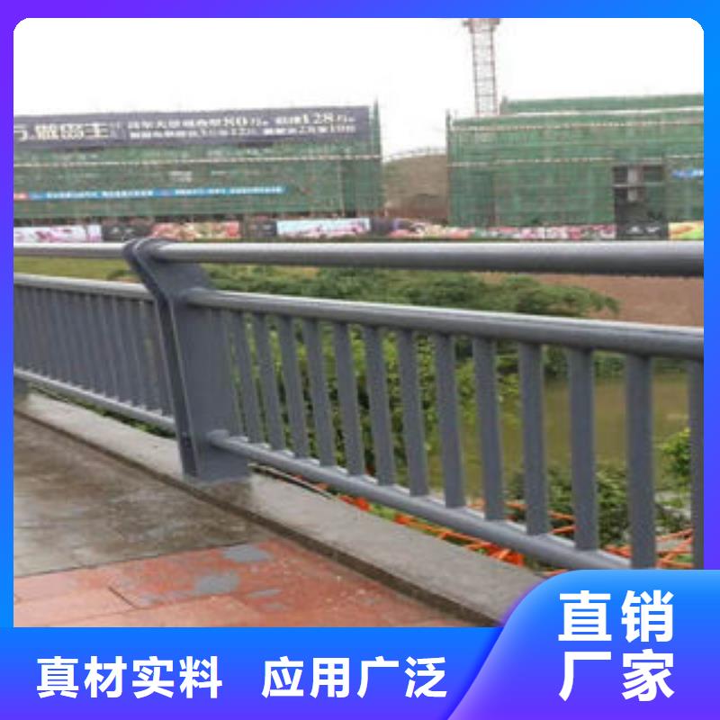 【道路护栏_道路隔离栏杆优势】