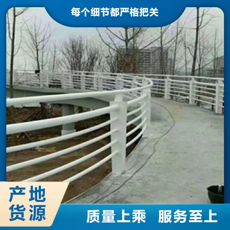 道路护栏-304不锈钢复合管厂家供应