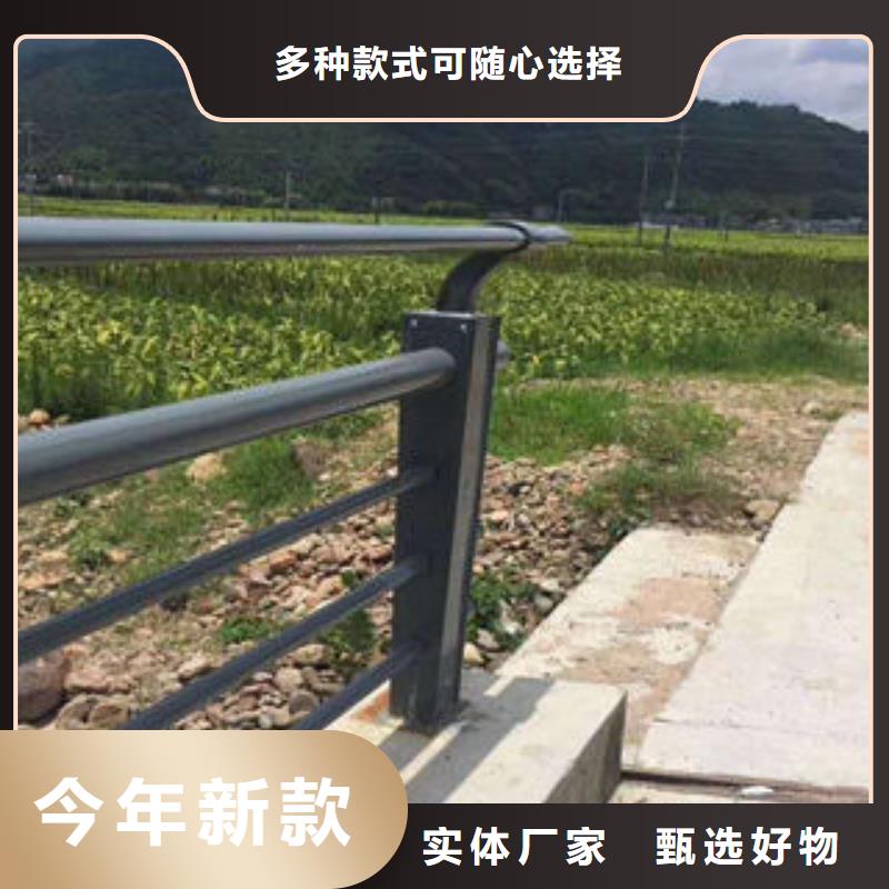 道路护栏_不锈钢复合管护栏厂家好品质选我们