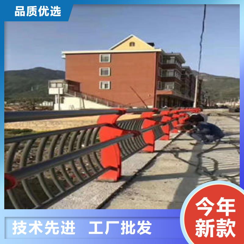 【道路护栏】_304不锈钢复合管支持非标定制