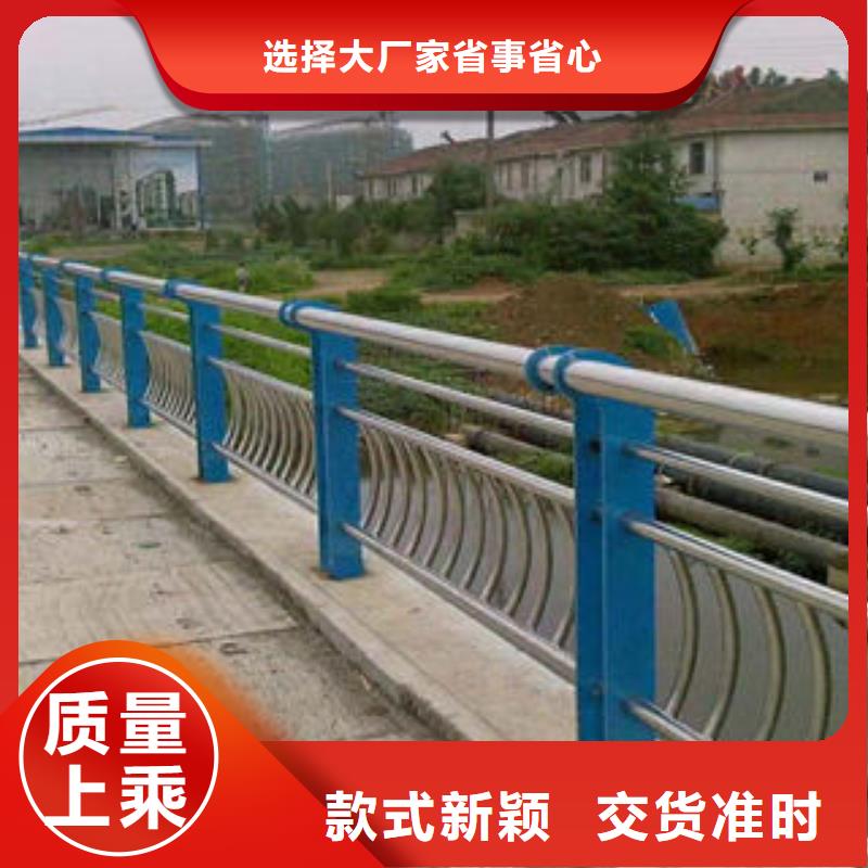道路护栏201不锈钢复合管品质优选