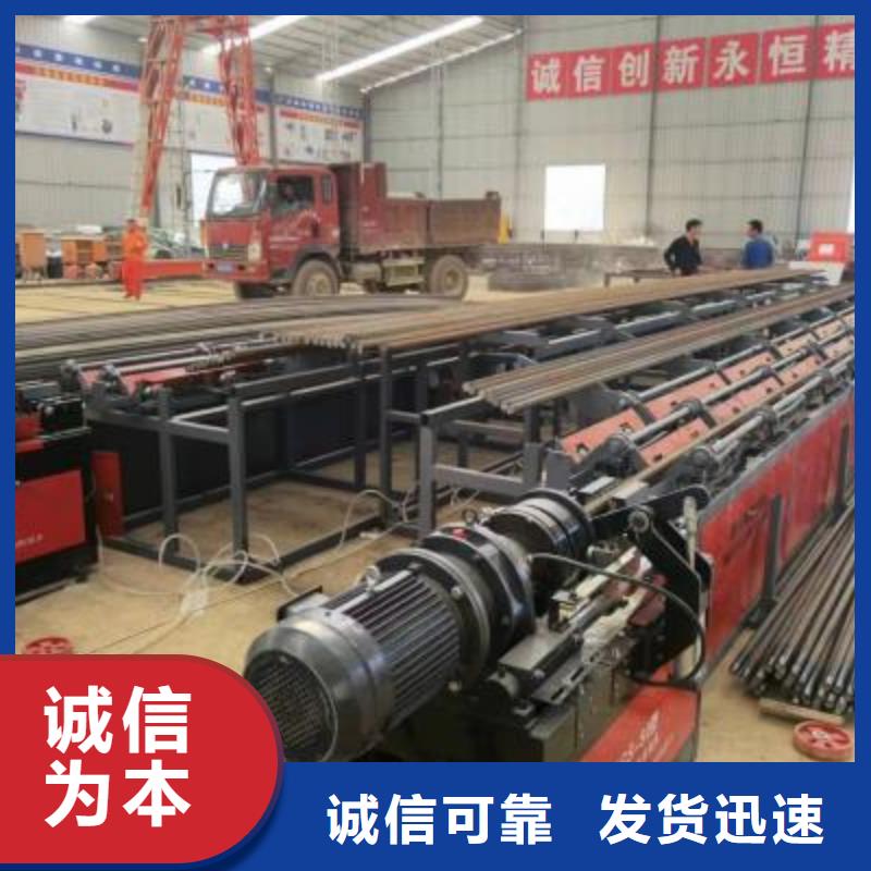 生产线钢筋笼绕笼机诚信经营现货现发