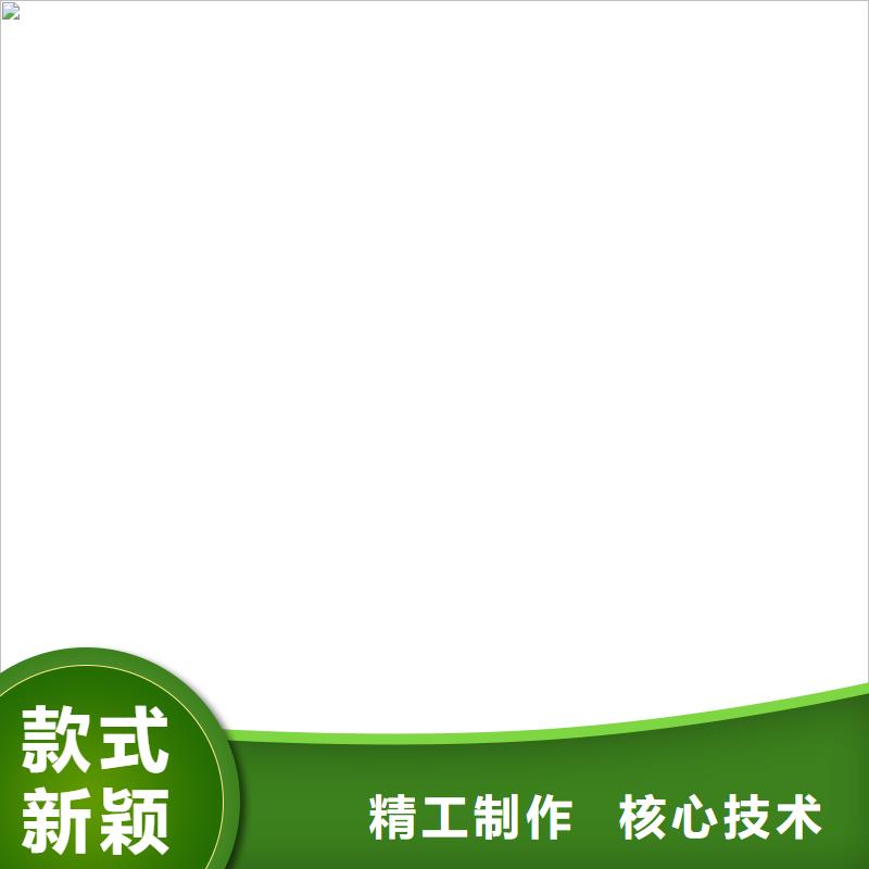 [桂林](当地)【建贸】数控棒材剪切生产线品质放心_产品中心