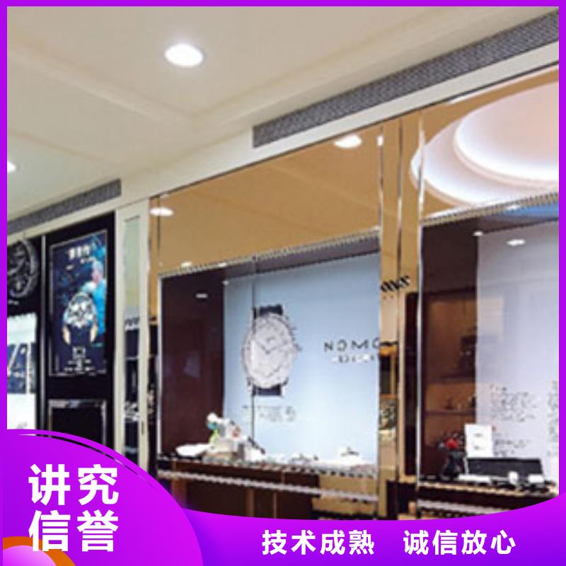 统一国金修表案例丰富