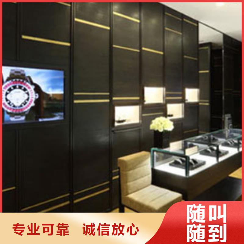 统一万象城手表维修资质齐全