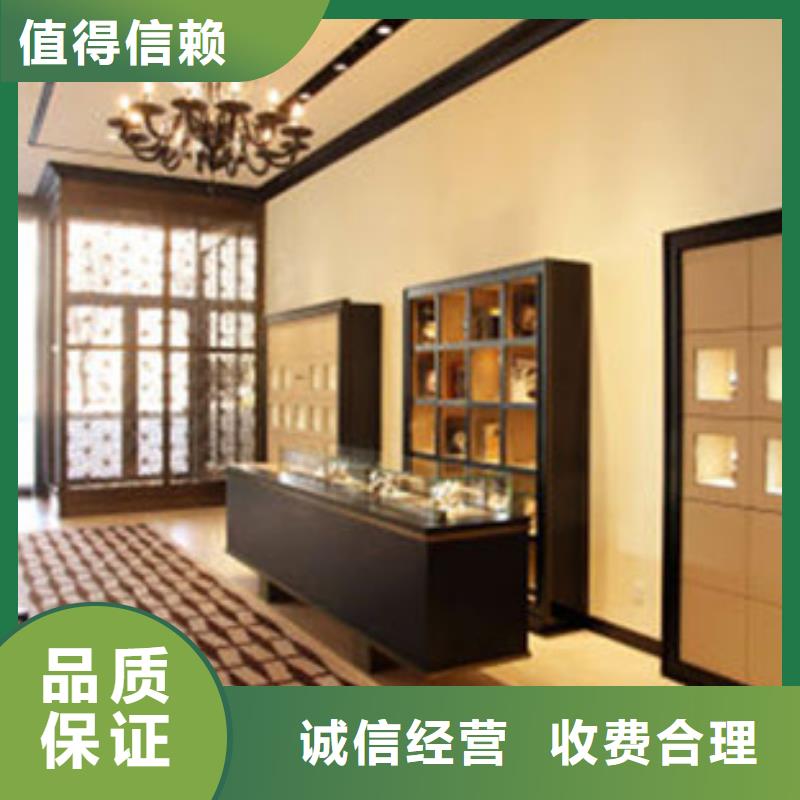 统一春熙路修表一站式服务