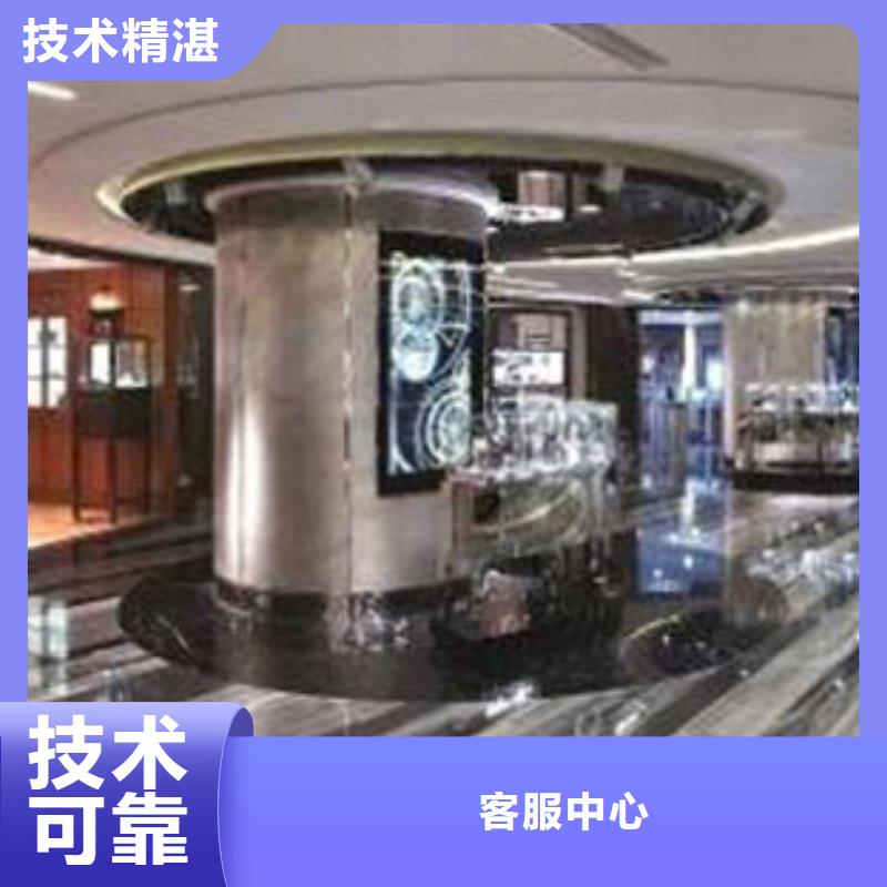 统一成都万象城手表维修售后保障