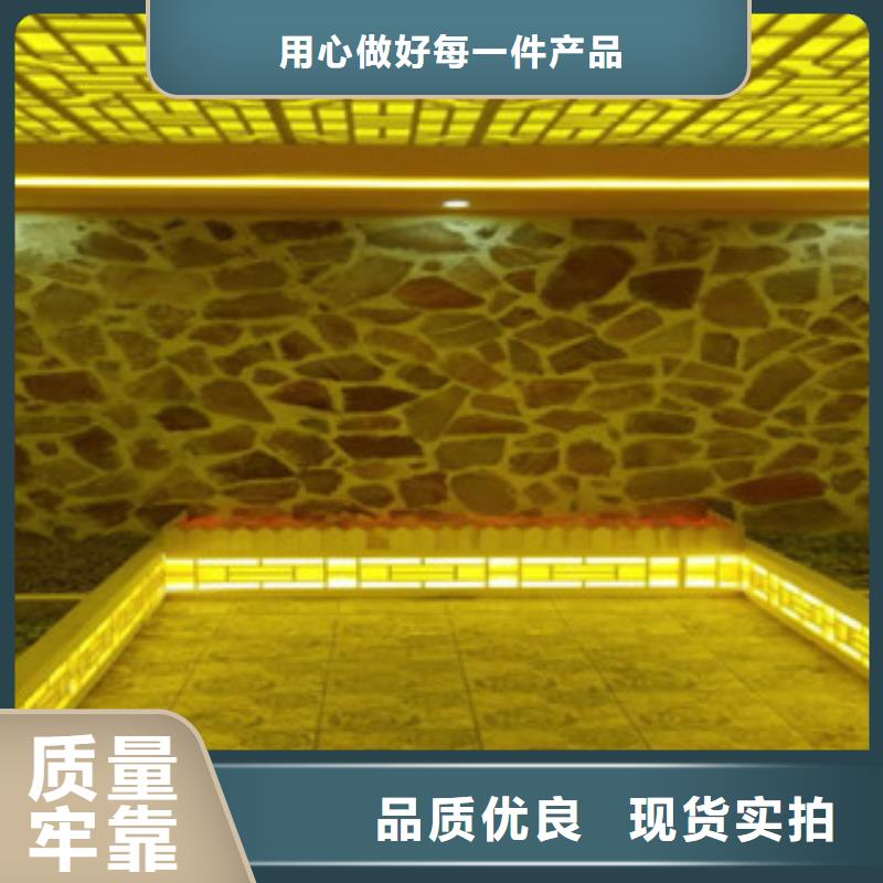 汗蒸房安装汗蒸房承建质优价保