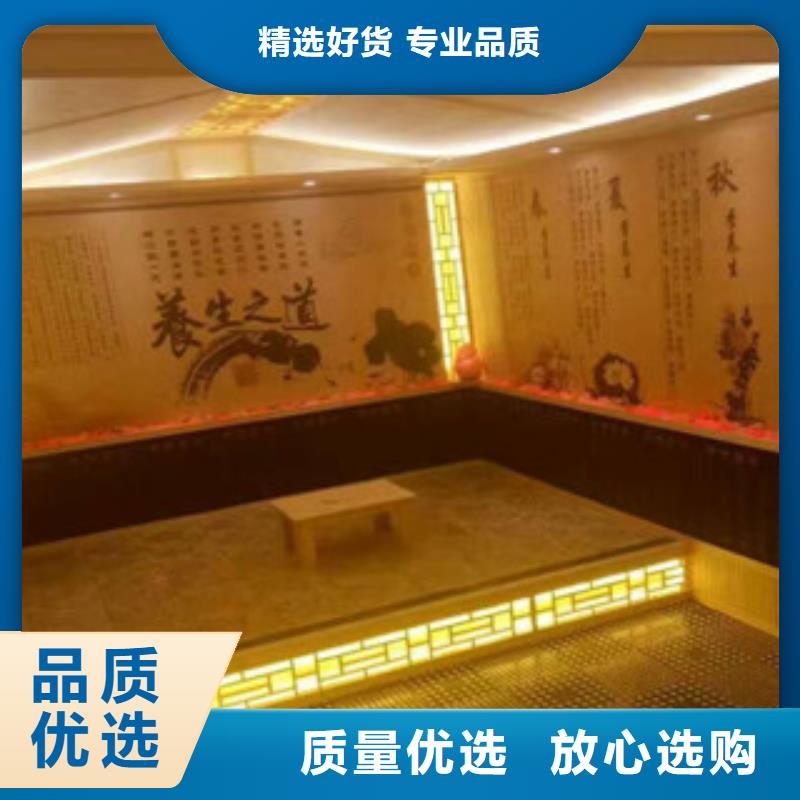 汗蒸房安装汗蒸房承建厂家