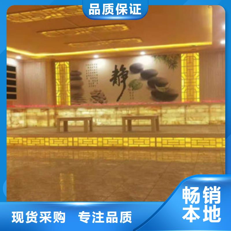 汗蒸房安装价格汗蒸房来图加工定制