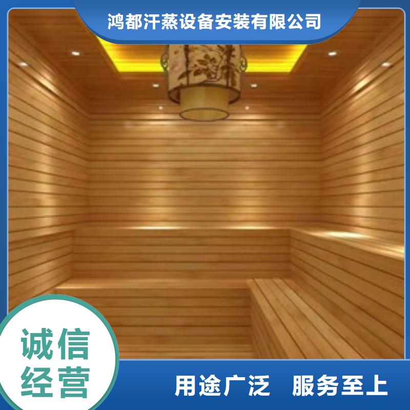 汗蒸房安装价格汗蒸房来图加工定制