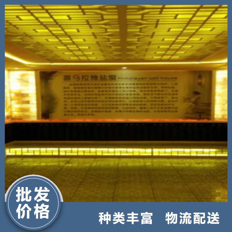 汗蒸房安装价格,汗蒸房承建性能稳定