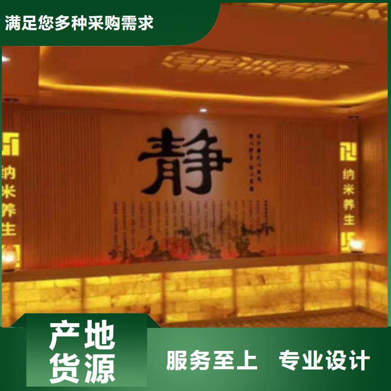 汗蒸房承建_汗蒸房讲信誉保质量