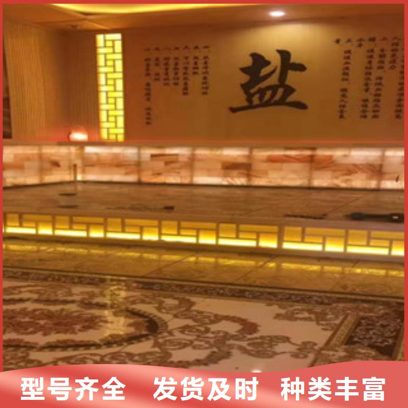 汗蒸房承建汗蒸房安装采购