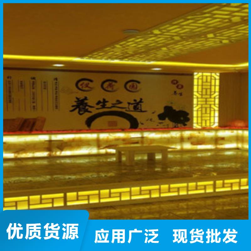 汗蒸房承建汗蒸房安装采购