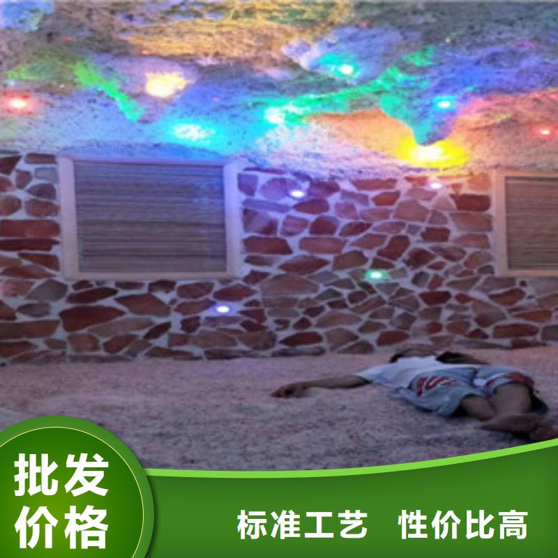 汗蒸1汗蒸房施工规格齐全实力厂家