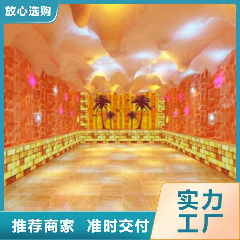 东洲区洗浴汗蒸房安装承建型号齐全