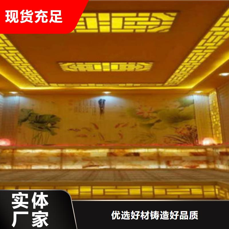 汗蒸1汗蒸房施工精工打造