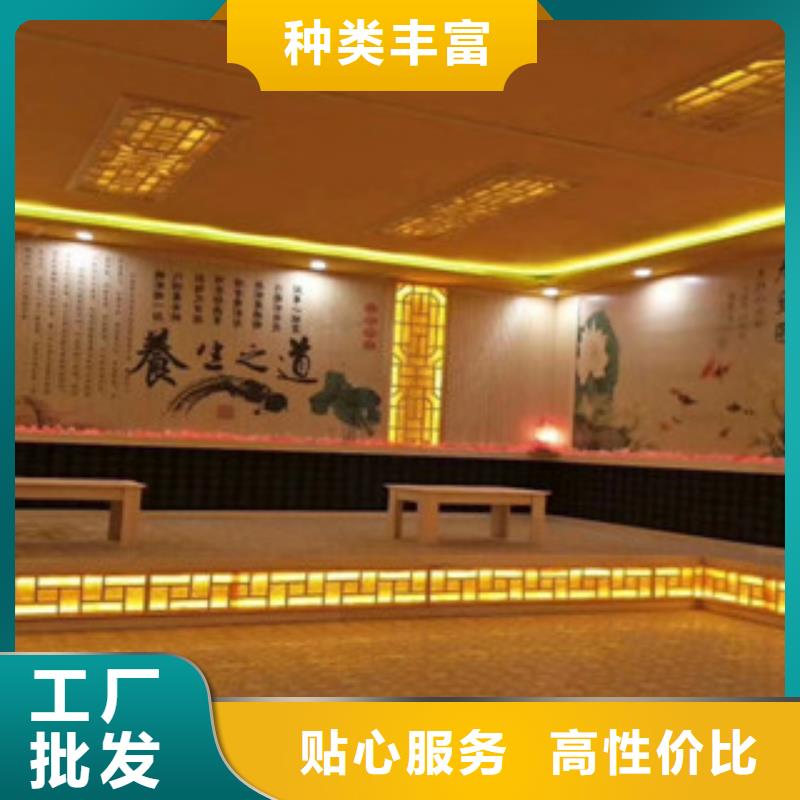 汗蒸2汗蒸房装修现货采购