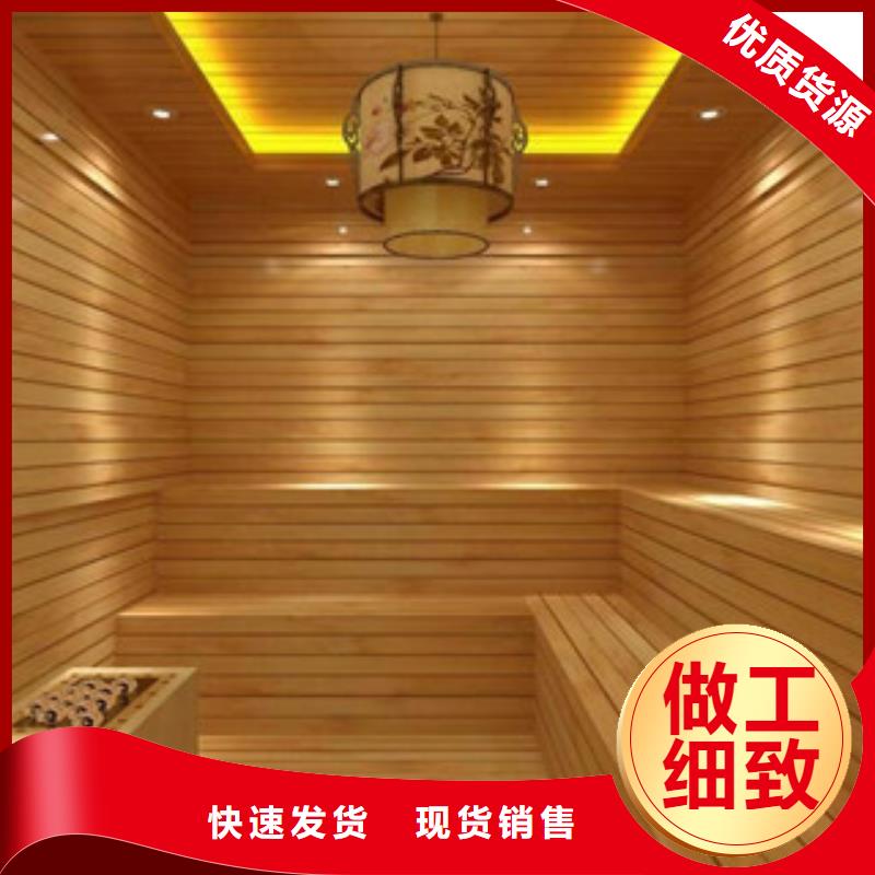 汗蒸2汗蒸房施工现货交易
