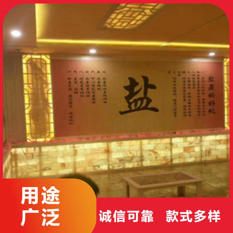 汗蒸2,汗蒸房装修全品类现货