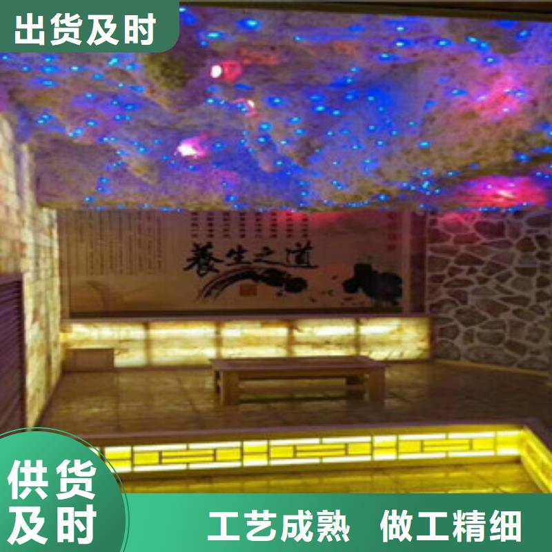 昂昂溪汗蒸房承建生产厂家