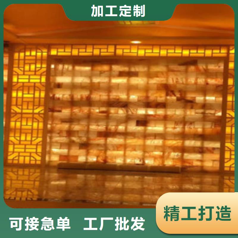 【汗蒸】汗蒸房公司产品细节参数