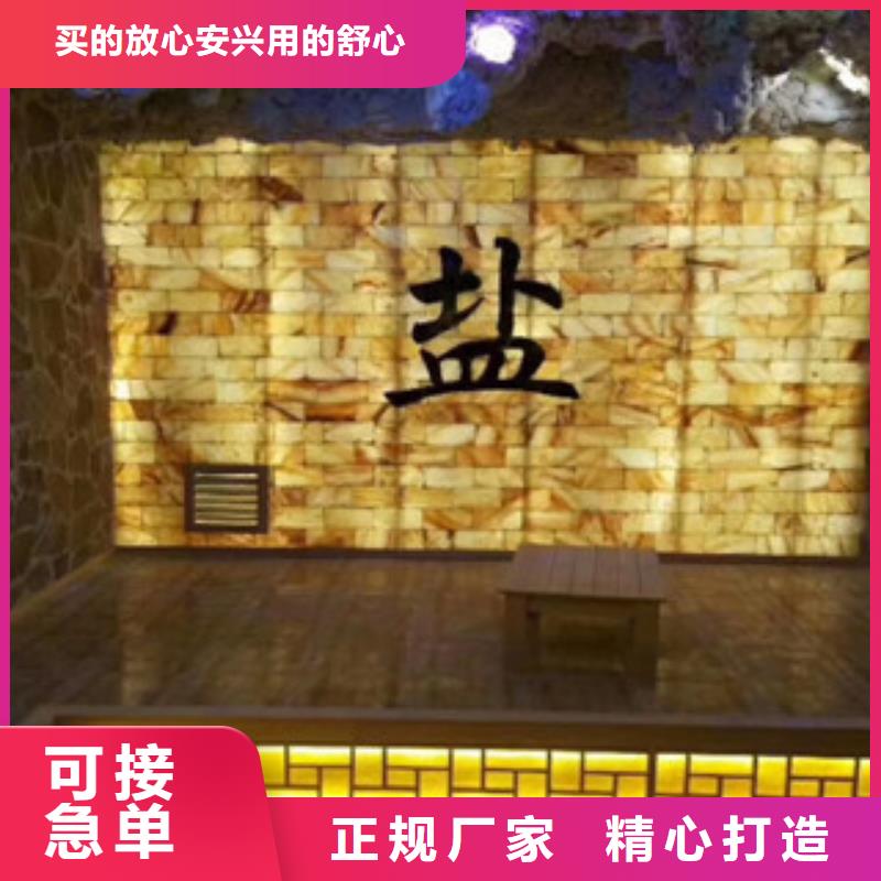 汗蒸房安装汗蒸房承建一周内发货