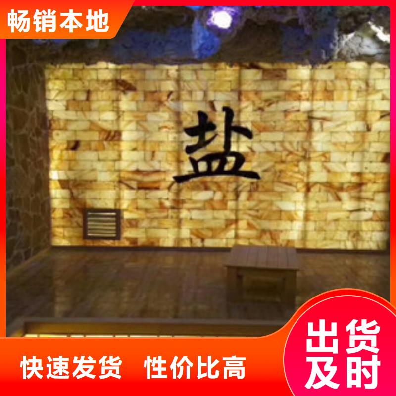 汗蒸房安装汗蒸房精致工艺