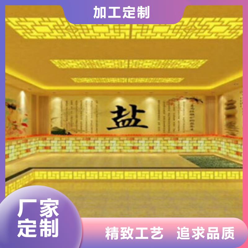 汗蒸房安装汗蒸房定制专业生产品质保证