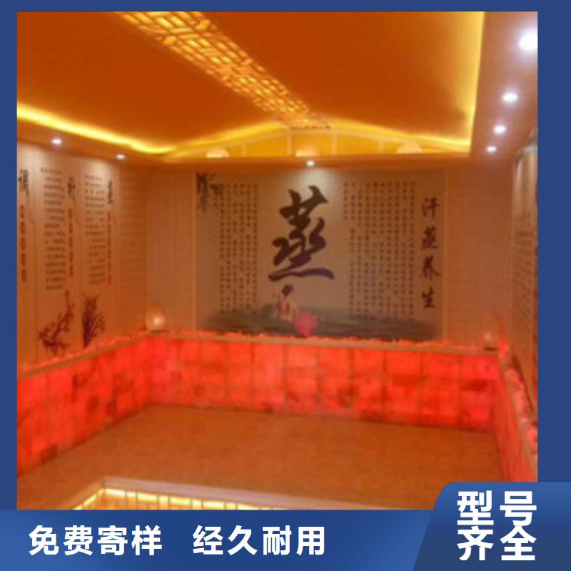 汗蒸房安装汗蒸房装修好产品放心购