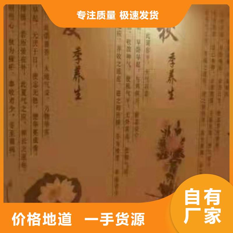 南江县汗蒸房安装设计设计