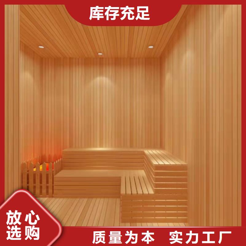 汗蒸房商用承建