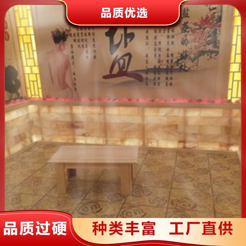 汗蒸房安装汗蒸房施工细节决定品质