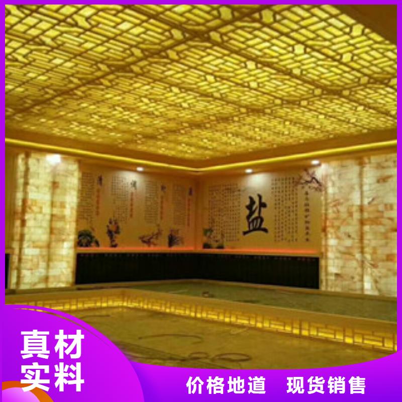 汗蒸房安装汗蒸房欢迎来电咨询