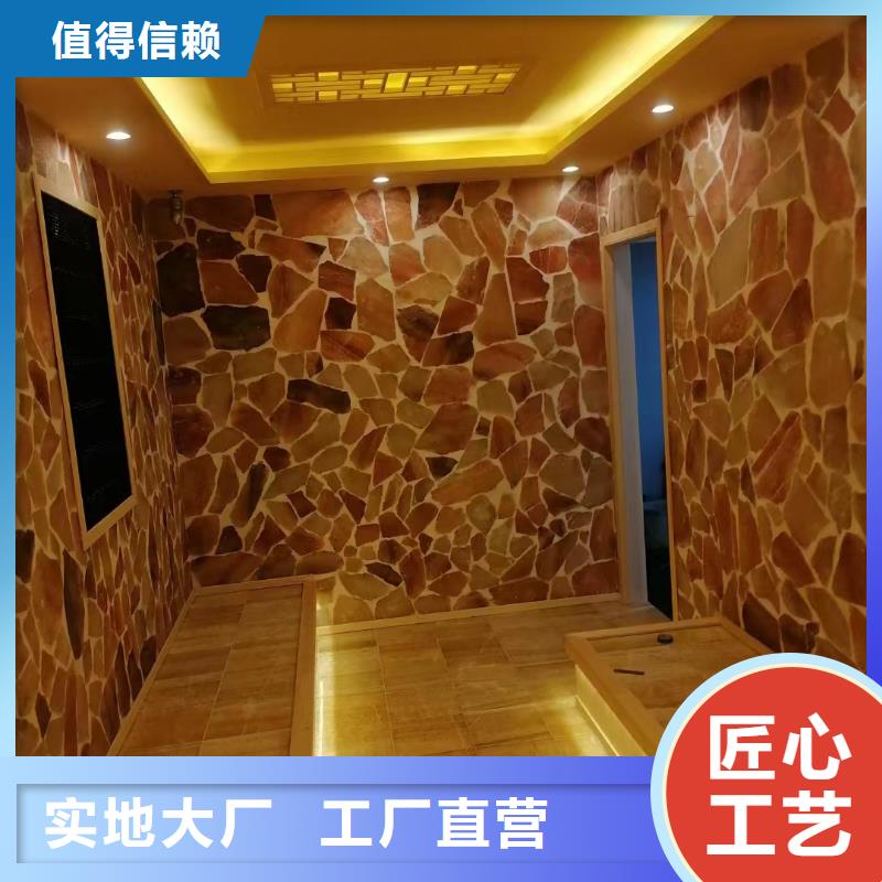 汗蒸房安装7_汗蒸房承建自产自销