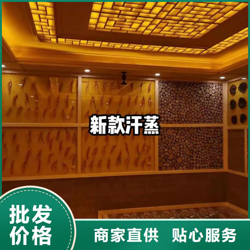 汗蒸房安装承建价格