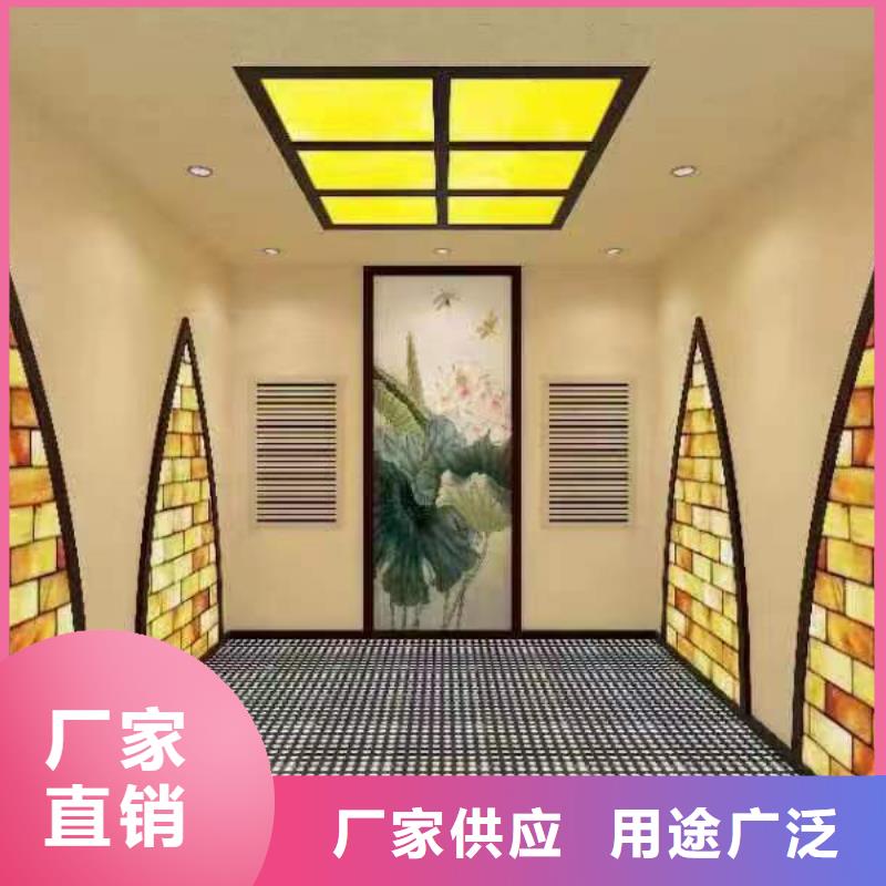 汗蒸房源头厂家