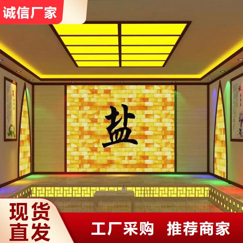 汗蒸房安装承建质优价廉