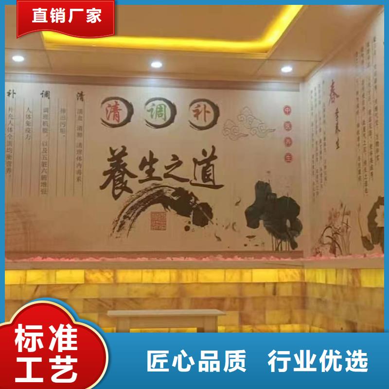 汗蒸房安装承建厂家汗蒸房承建量大从优